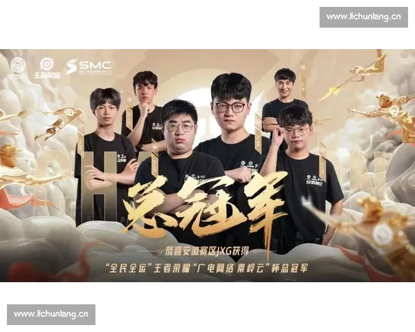 手机体育直播引领全民观赛新时代与互动体验升级平台融合发展趋势解析