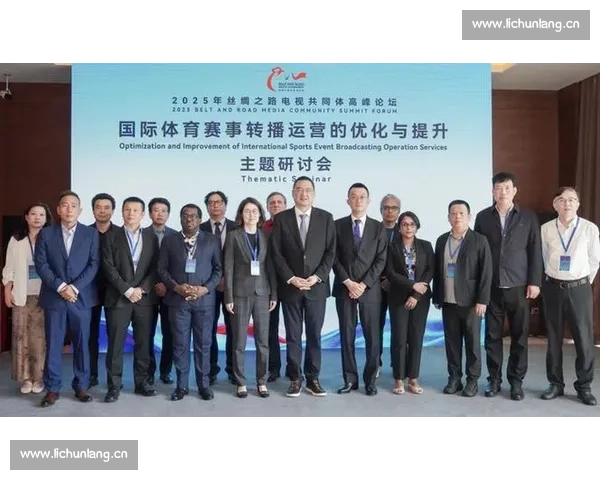 权威体育赛事官网打造全球赛事实时资讯互动服务平台综合覆盖体验升级