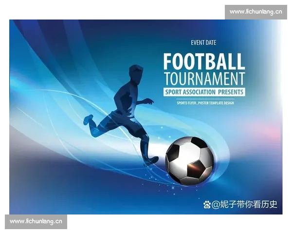 全面覆盖全球赛事精彩瞬间 体育直播平台助力球迷畅享极致体验